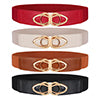 SUOSDEY Set of 4 Elastic Belts for Women Skinny Fashion Belt for Dress with Gold Buckle